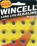 W AG11C12
