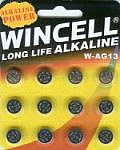 W AG13C12