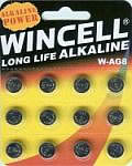 W AG8C12