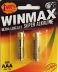 WM AAA2